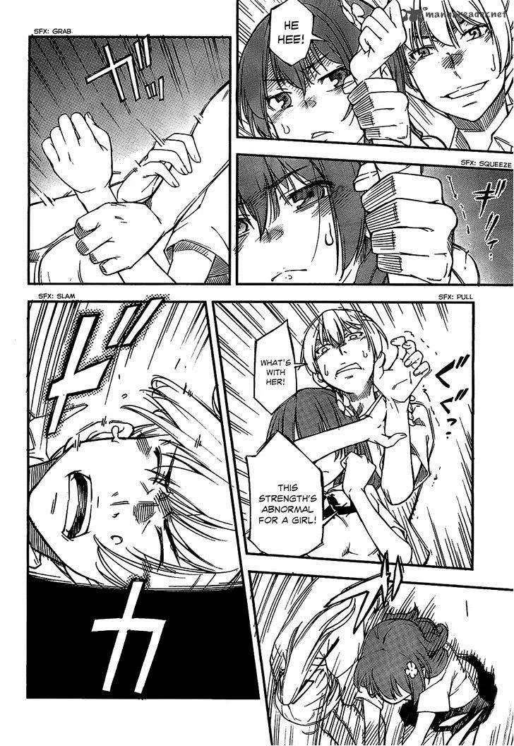 Kingdom Game Chapter 4 page 15