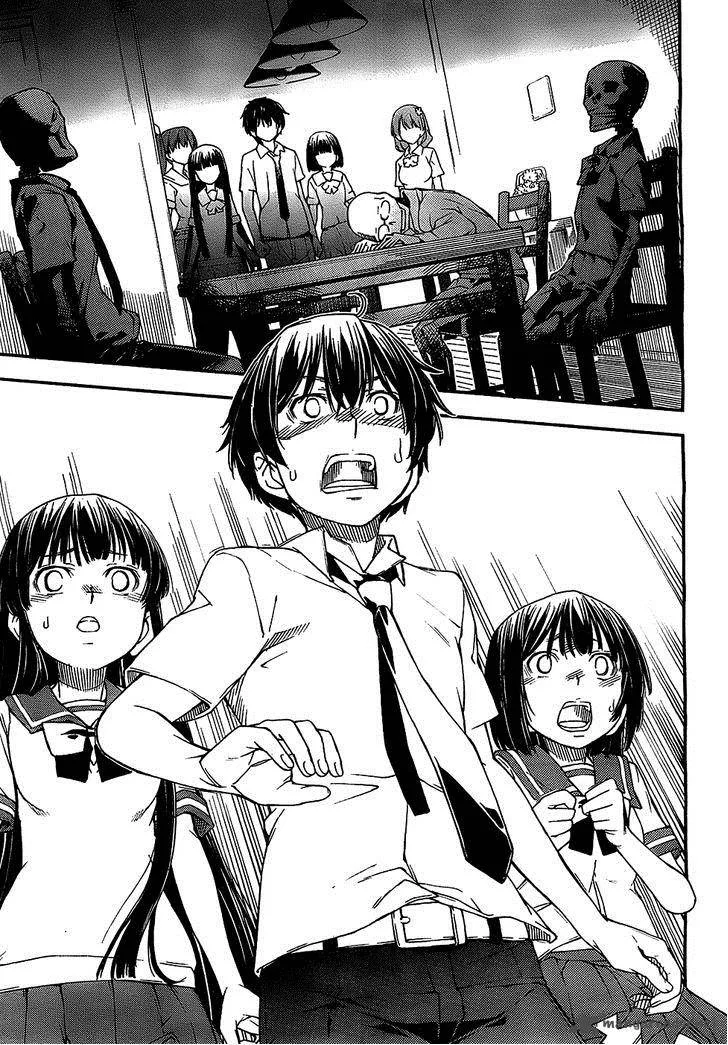 Kingdom Game Chapter 5 page 4