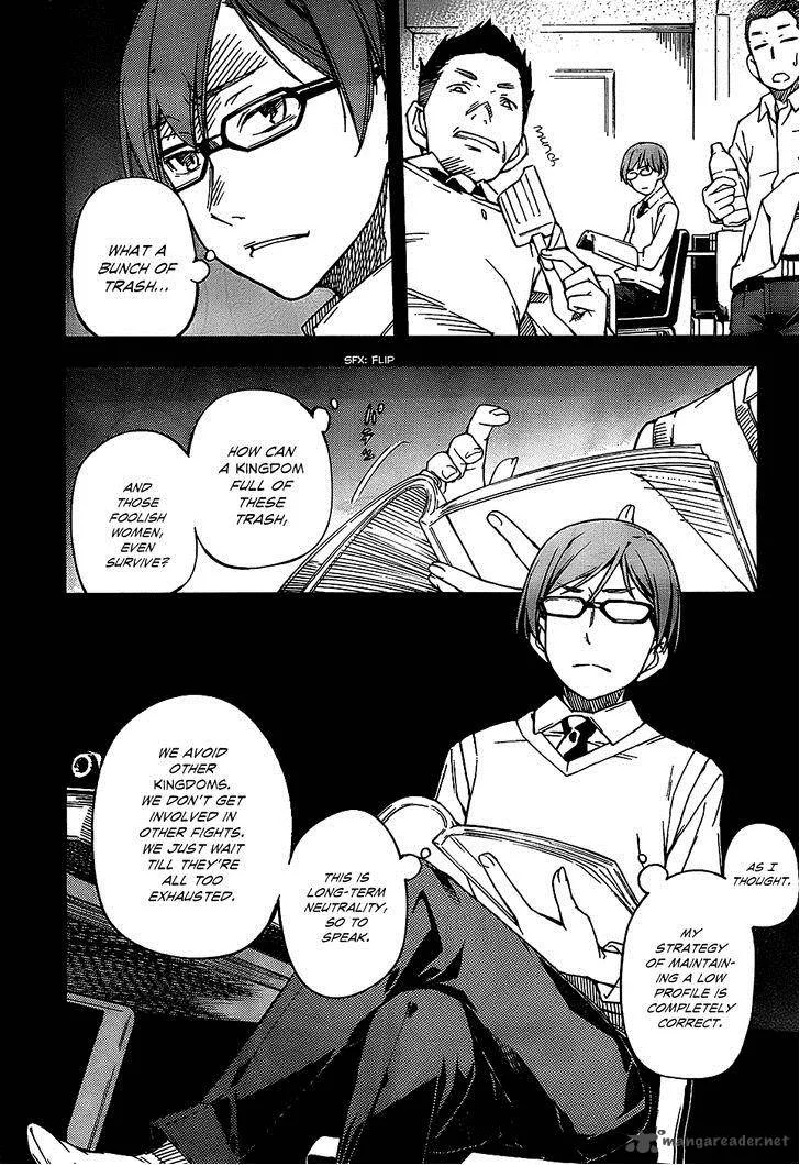 Kingdom Game Chapter 6 page 11