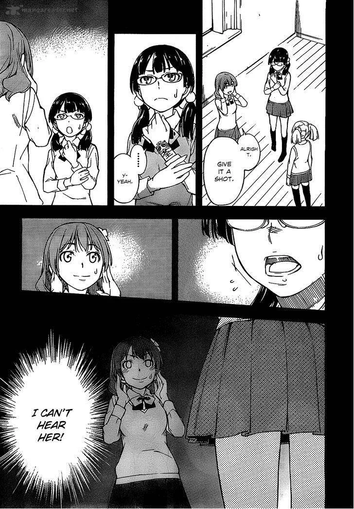 Kingdom Game Chapter 6 page 4