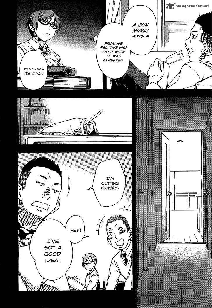 Kingdom Game Chapter 6 page 13