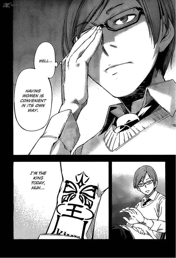 Kingdom Game Chapter 6 page 15