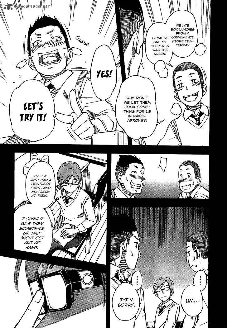 Kingdom Game Chapter 6 page 14