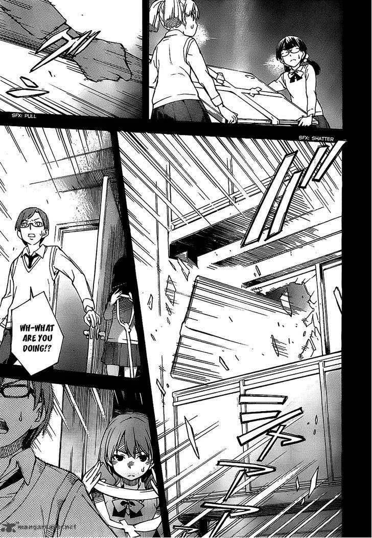 Kingdom Game Chapter 6 page 18