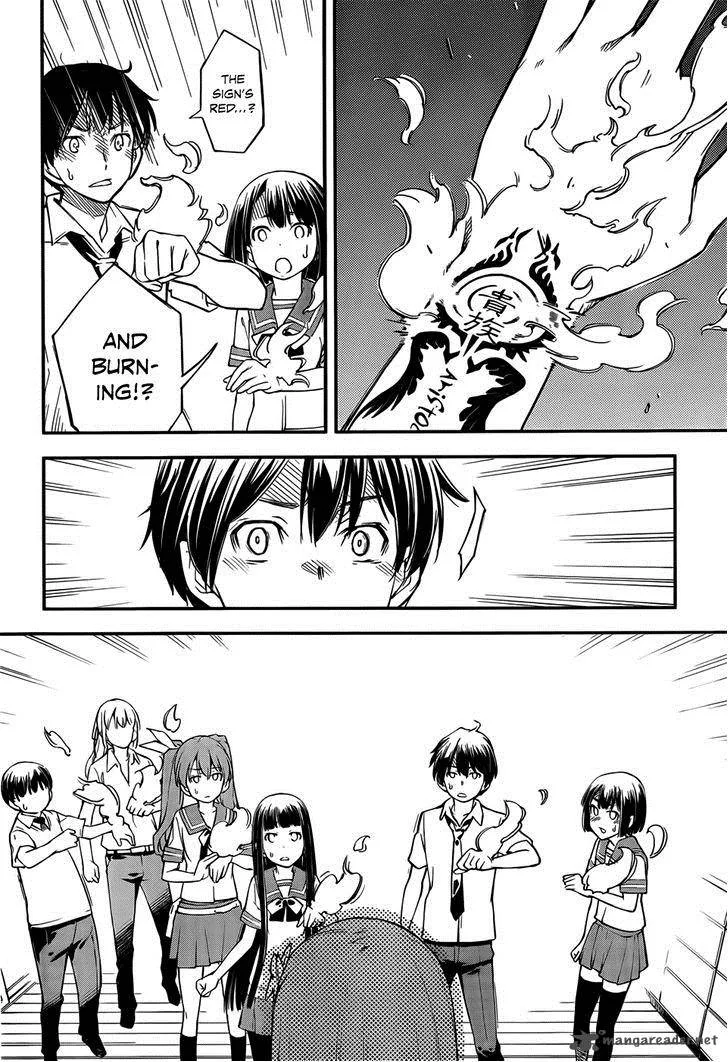 Kingdom Game Chapter 7 page 20