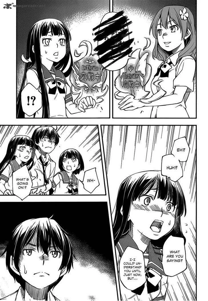 Kingdom Game Chapter 8 page 3