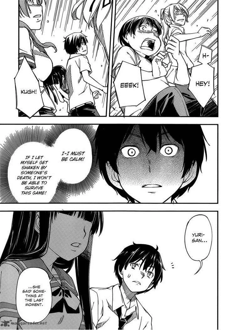 Kingdom Game Chapter 8 page 15