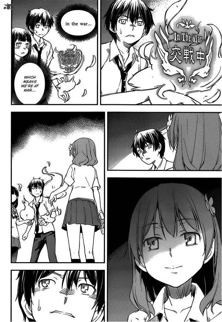 Kingdom Game Chapter 8 page 4