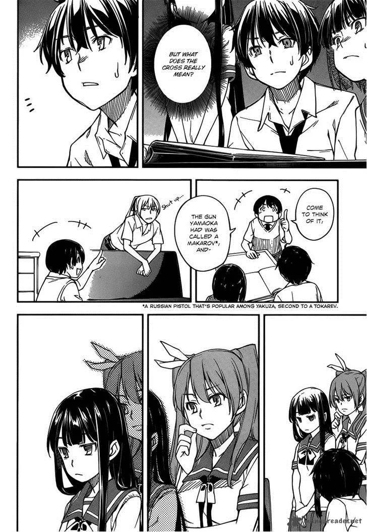 Kingdom Game Chapter 8 page 26