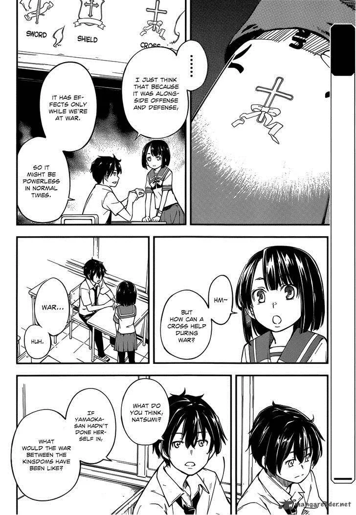 Kingdom Game Chapter 9 page 5