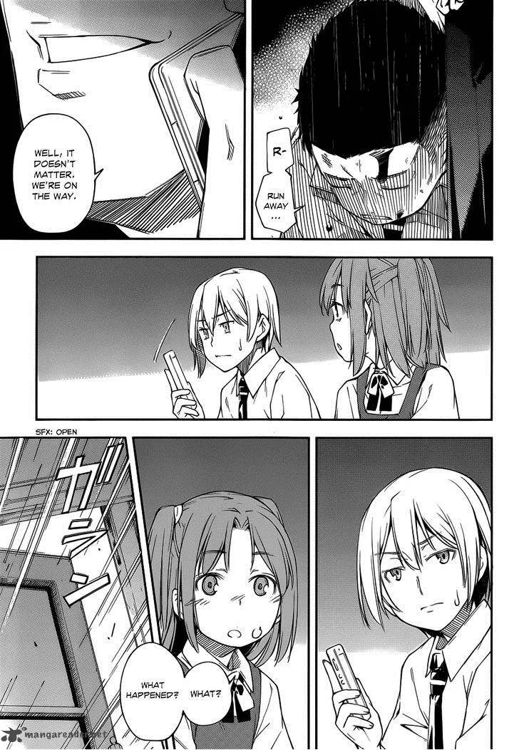 Kingdom Game Chapter 9 page 22