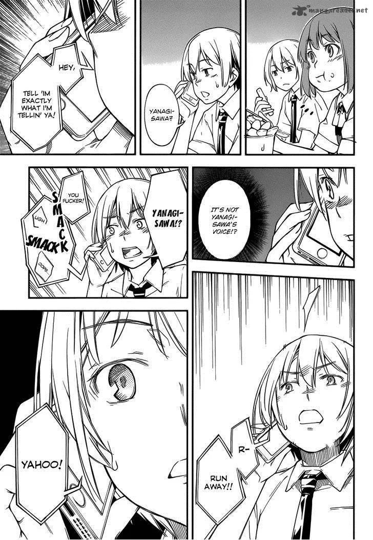 Kingdom Game Chapter 9 page 20