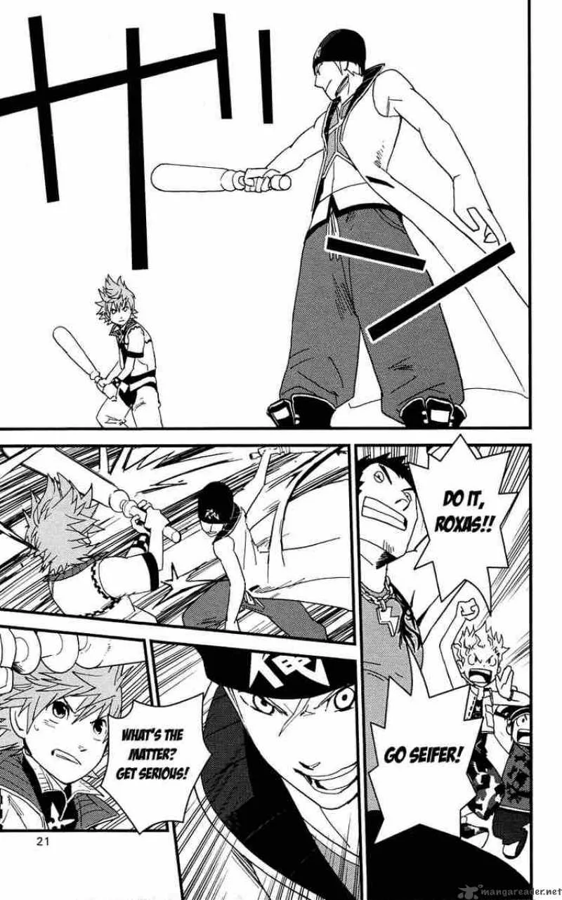 Kingdom Hearts 2 Chapter 1 page 18