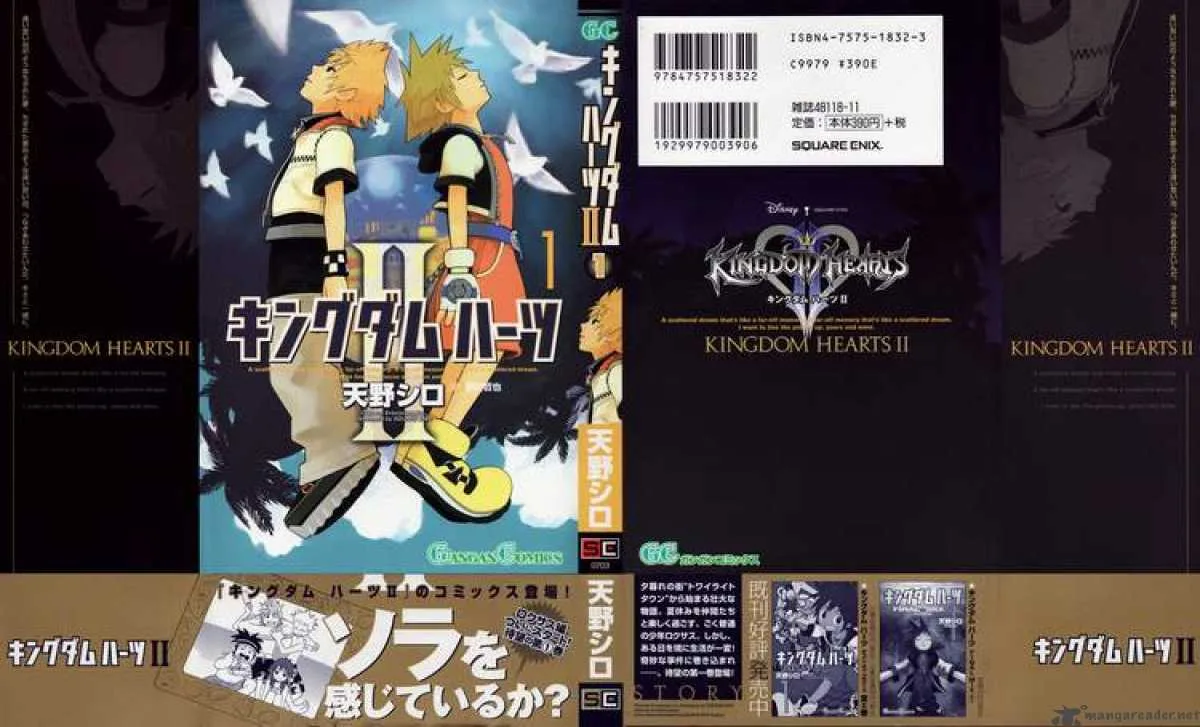 Kingdom Hearts 2 Chapter 1 page 28