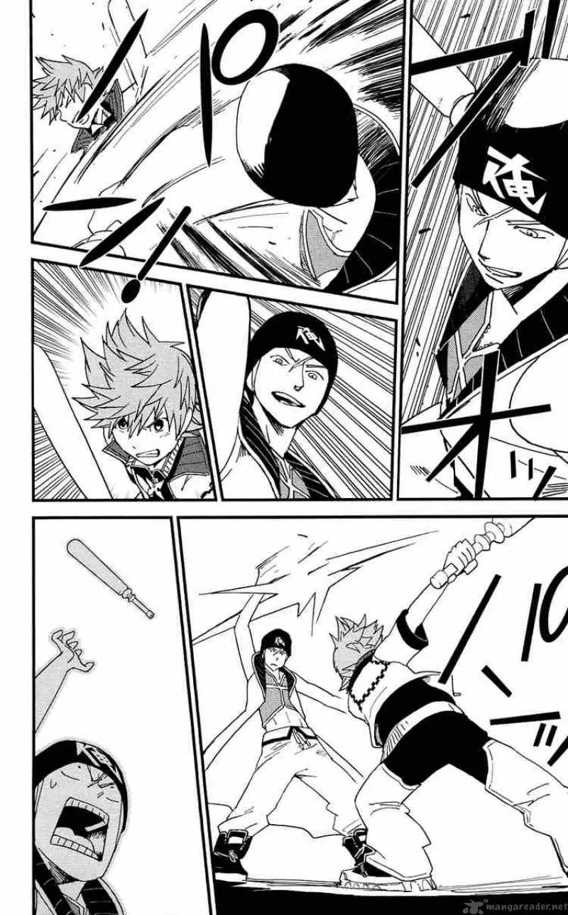 Kingdom Hearts 2 Chapter 1 page 19