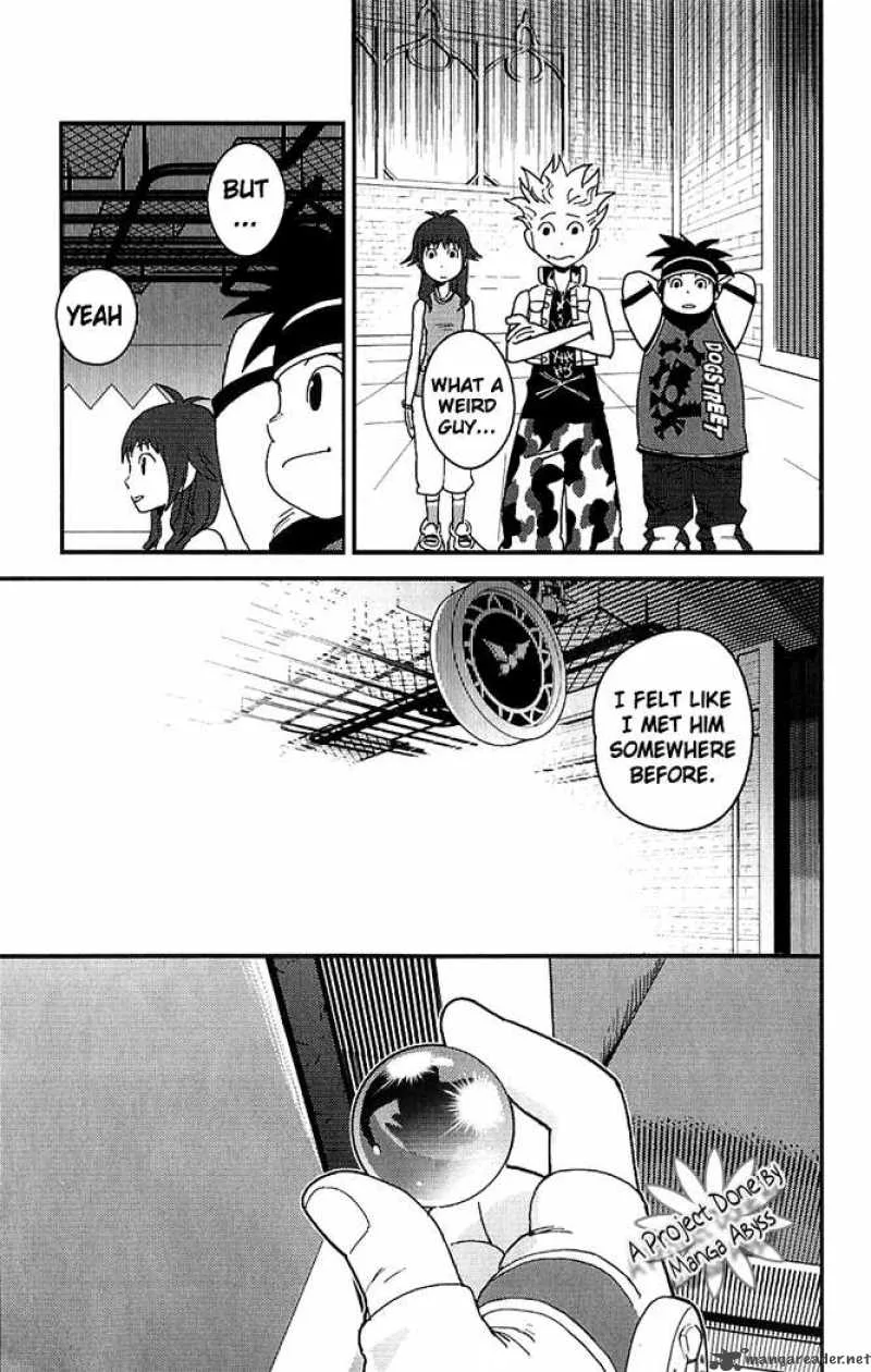 Kingdom Hearts 2 Chapter 11 page 25
