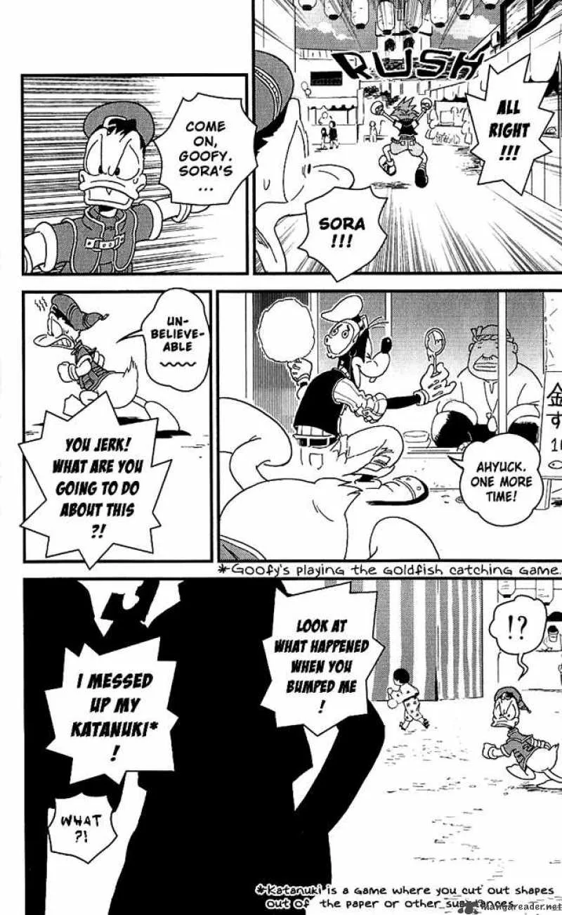 Kingdom Hearts 2 Chapter 11 page 16