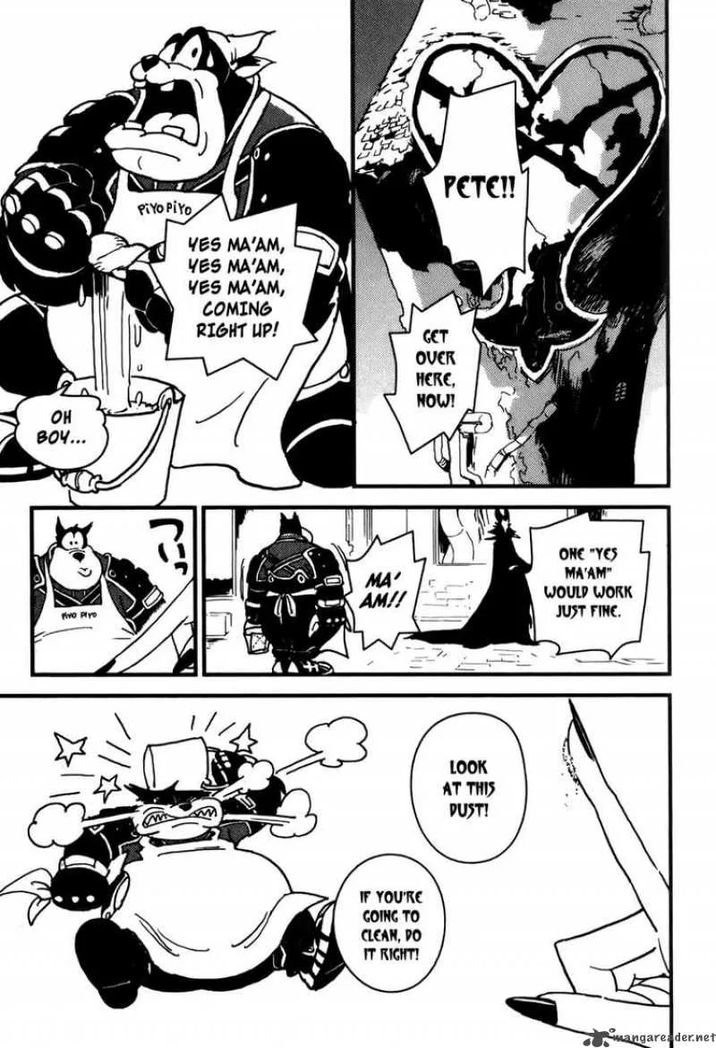 Kingdom Hearts 2 Chapter 13 page 7