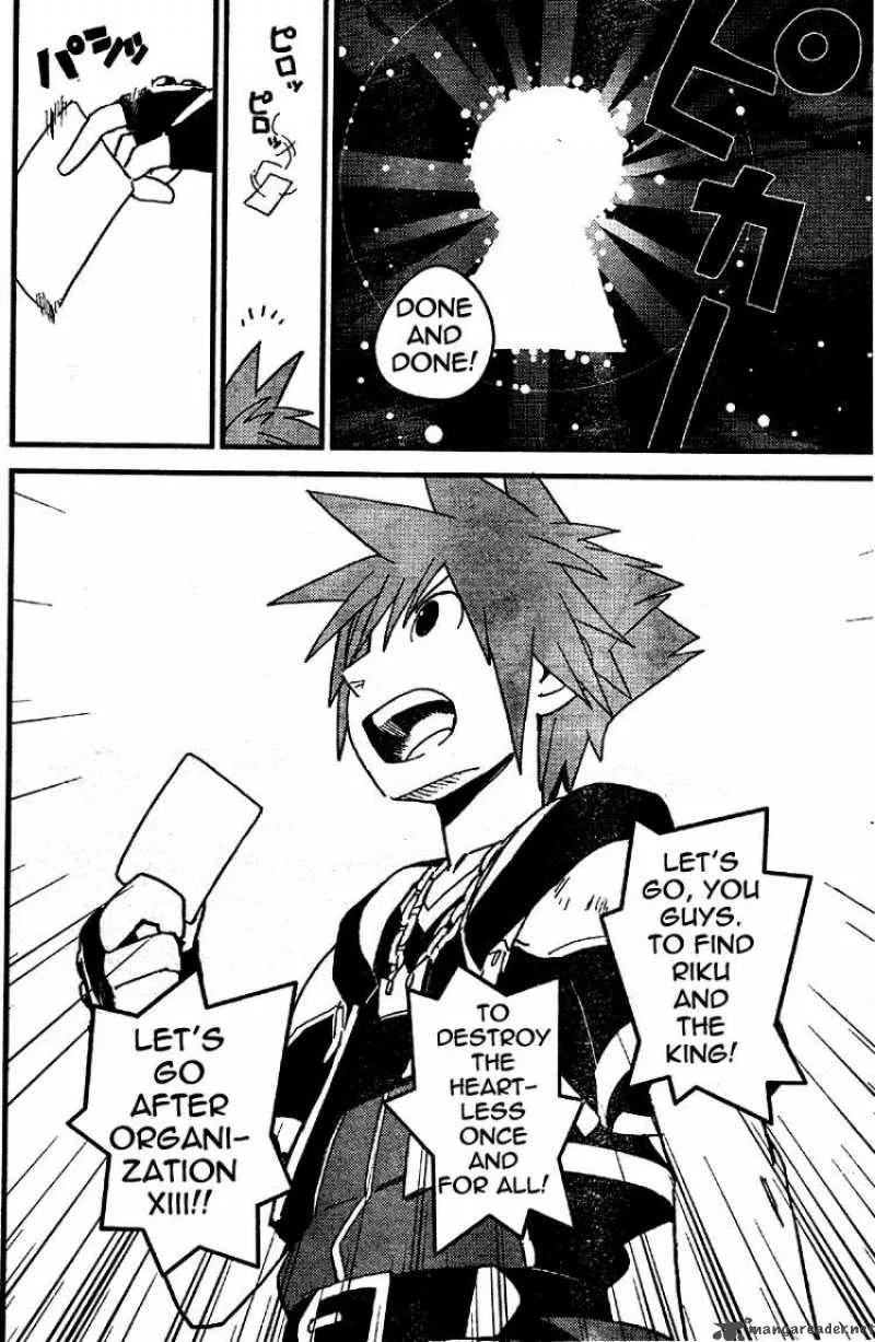 Kingdom Hearts 2 Chapter 14 page 12
