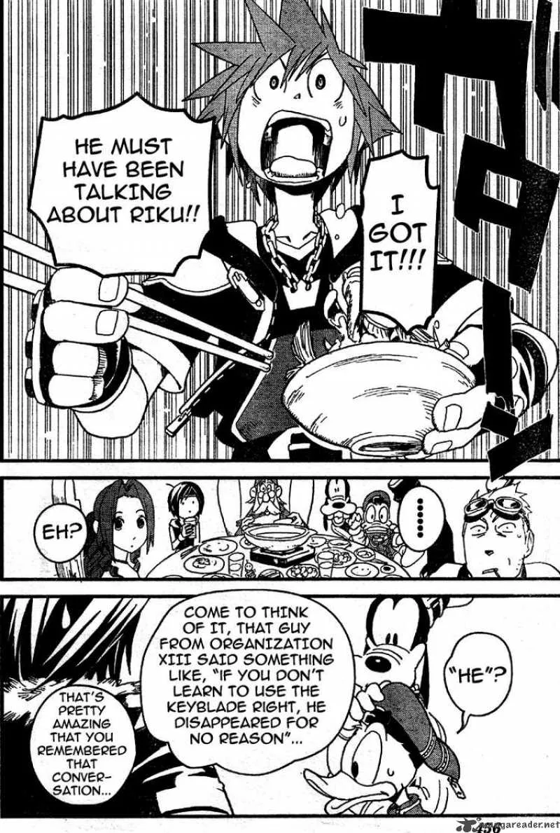 Kingdom Hearts 2 Chapter 14 page 6