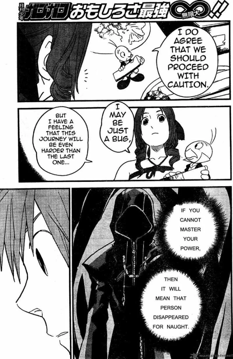 Kingdom Hearts 2 Chapter 14 page 5