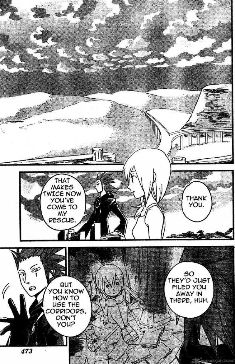Kingdom Hearts 2 Chapter 14 page 23