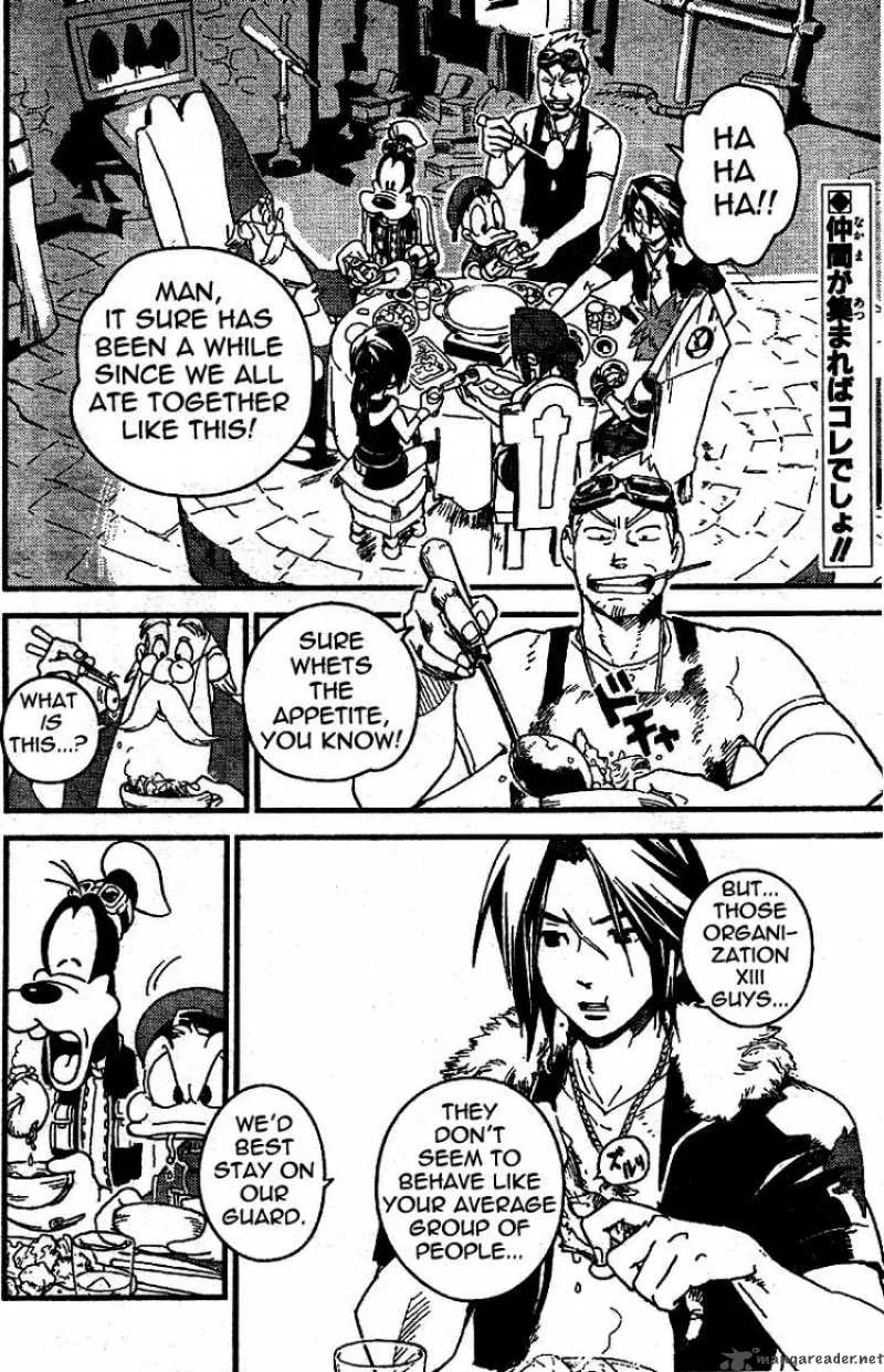 Kingdom Hearts 2 Chapter 14 page 2
