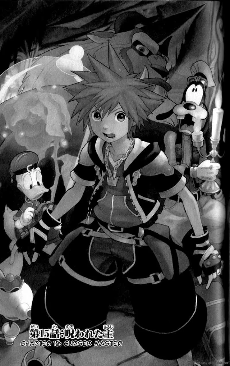 Kingdom Hearts 2 Chapter 15 page 1