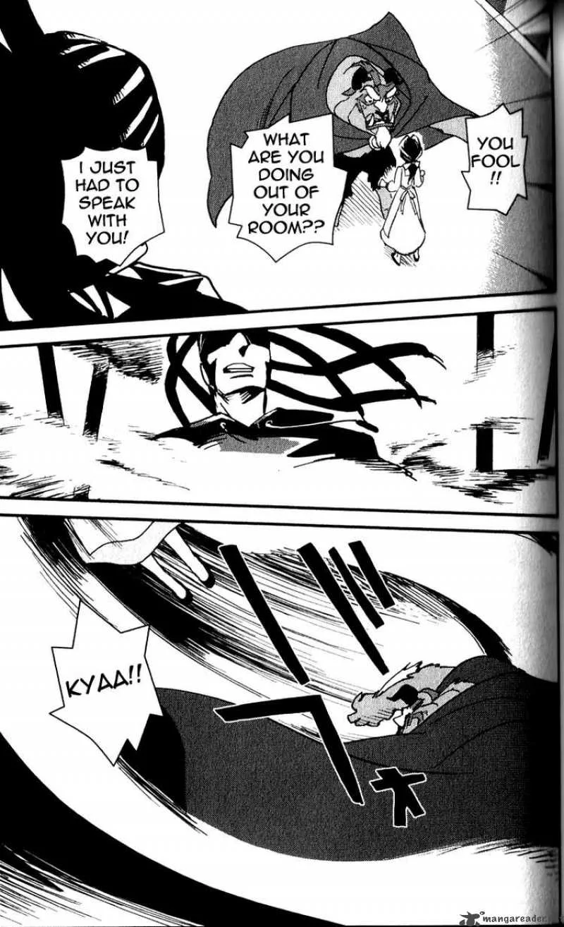 Kingdom Hearts 2 Chapter 15 page 24