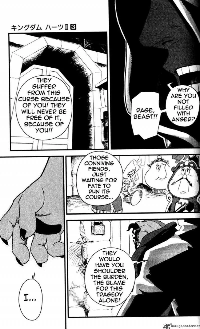 Kingdom Hearts 2 Chapter 15 page 20