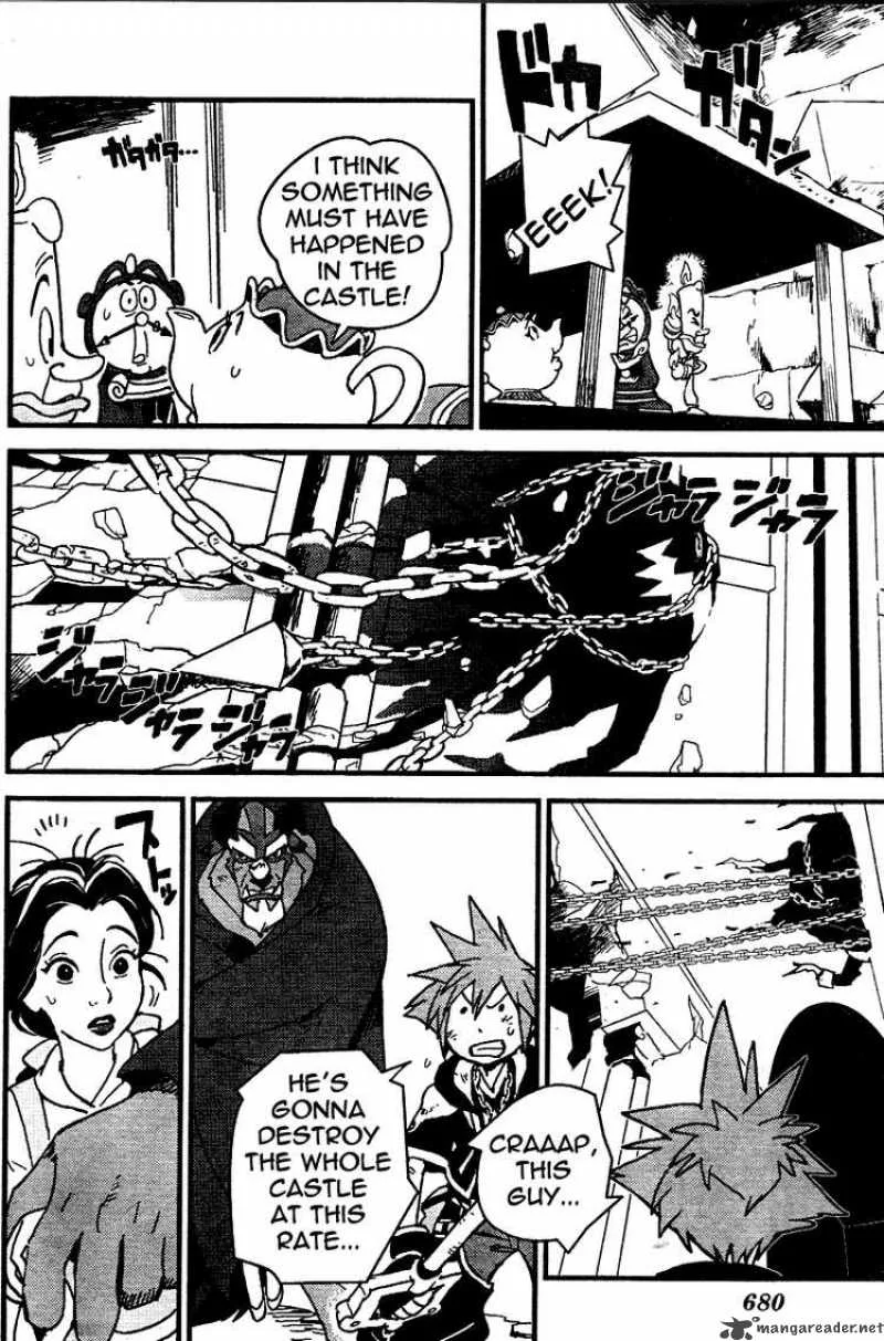 Kingdom Hearts 2 Chapter 16 page 12