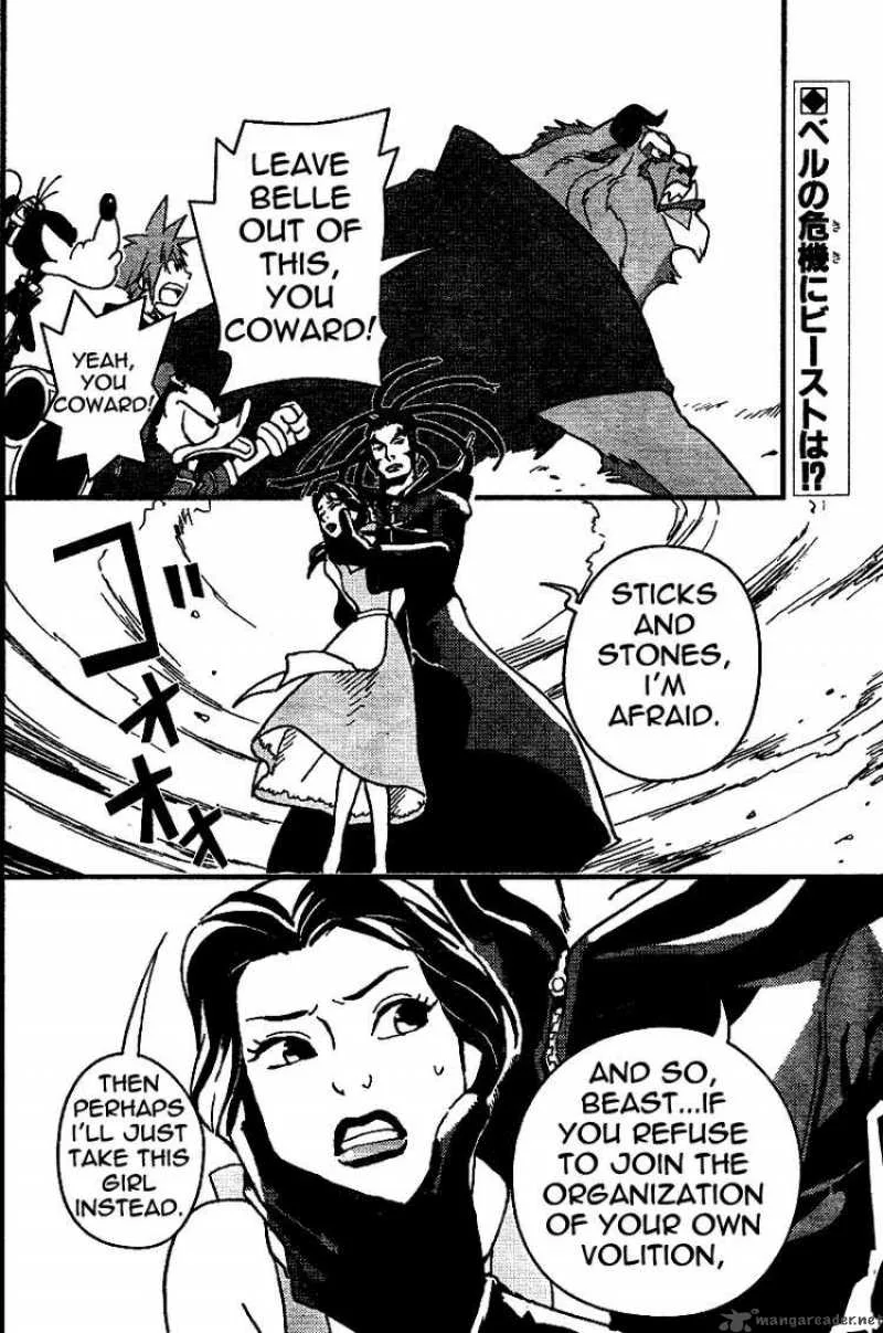 Kingdom Hearts 2 Chapter 16 page 2