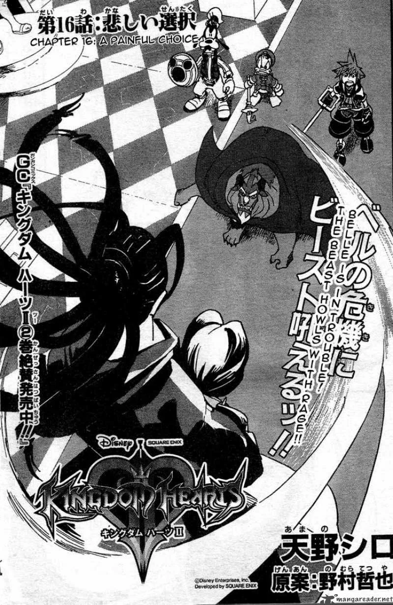 Kingdom Hearts 2 Chapter 16 page 1