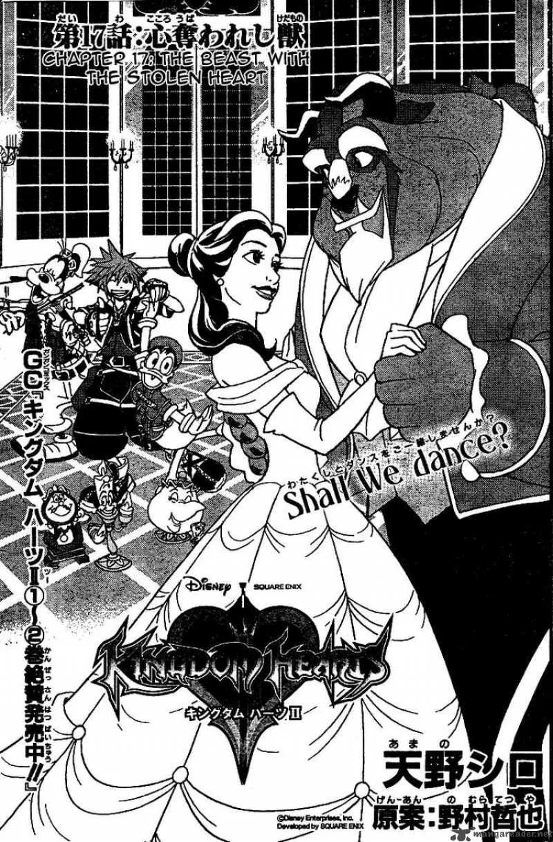 Kingdom Hearts 2 Chapter 17 page 1