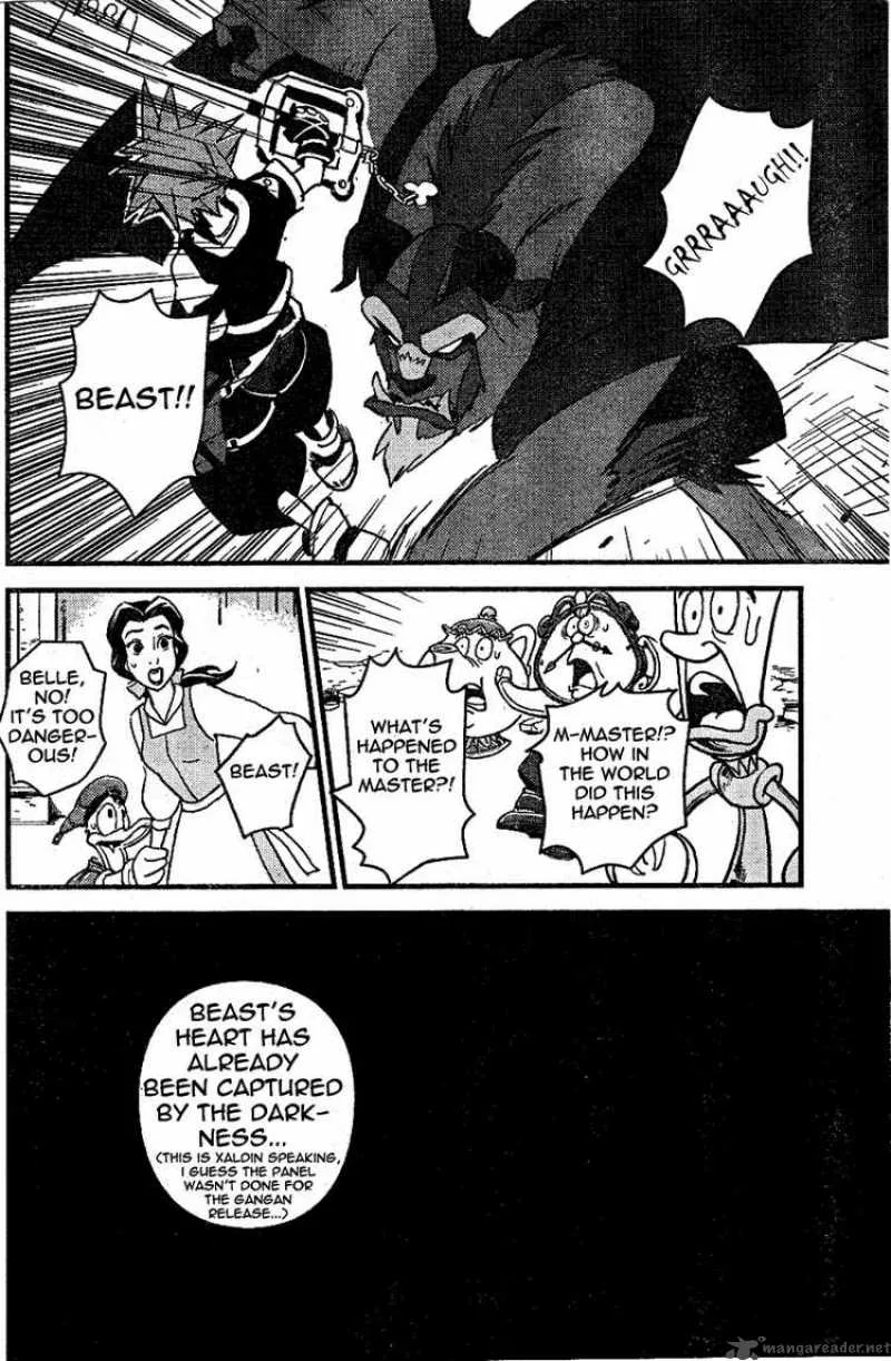 Kingdom Hearts 2 Chapter 17 page 6