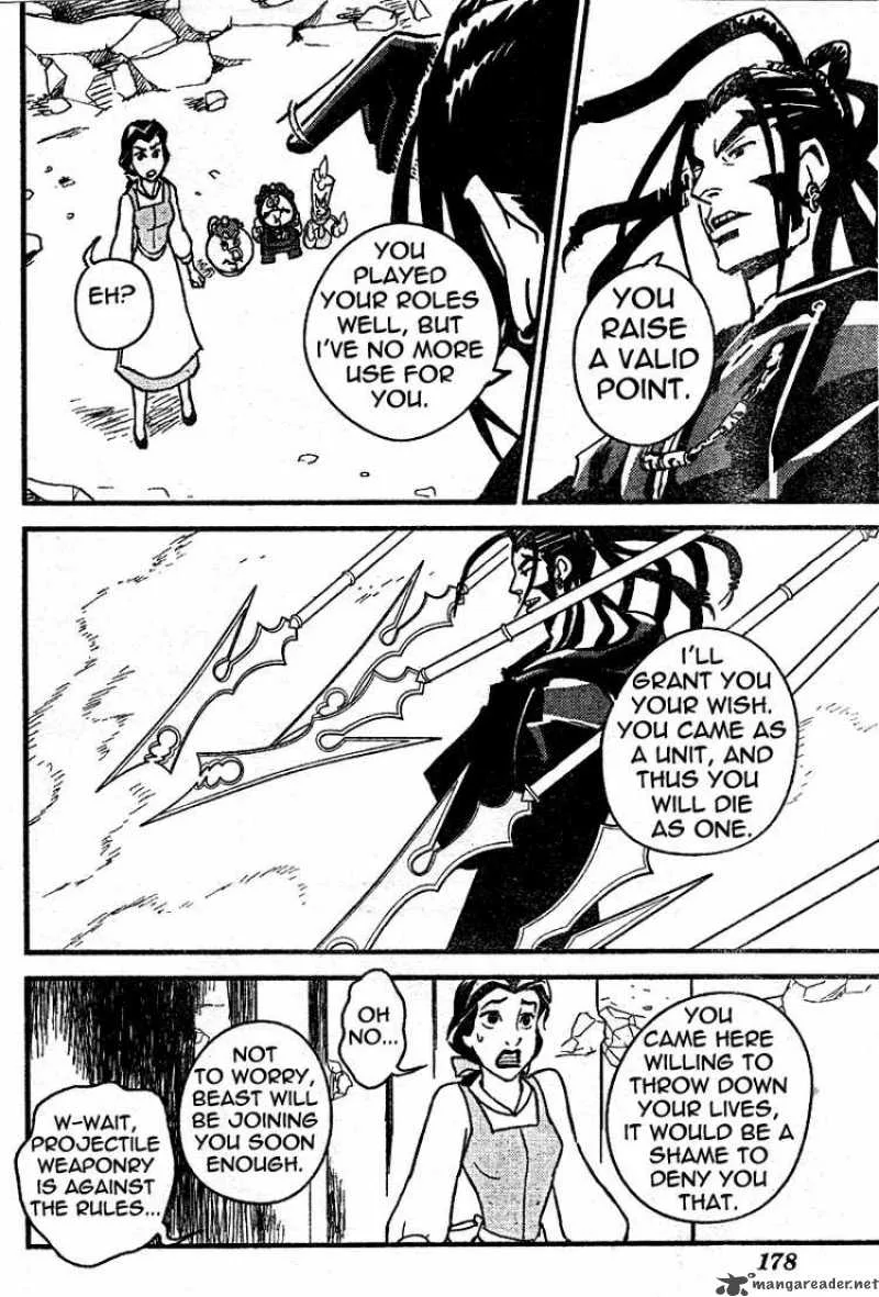 Kingdom Hearts 2 Chapter 17 page 12