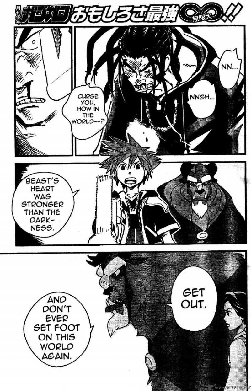 Kingdom Hearts 2 Chapter 18 page 3