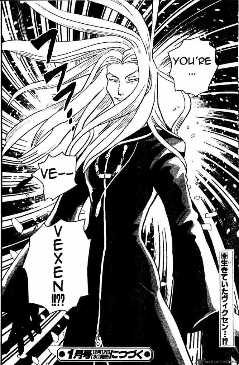 Kingdom Hearts 2 Chapter 18 page 16