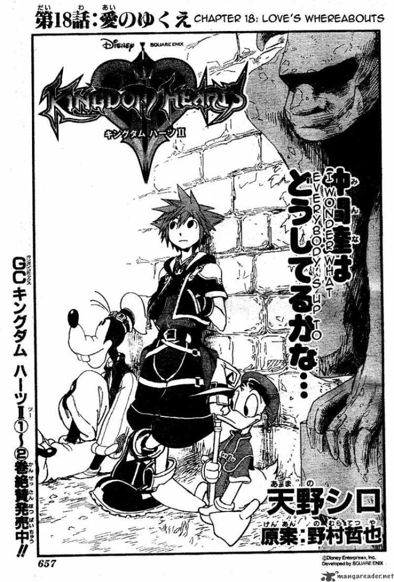 Kingdom Hearts 2 Chapter 18 page 1