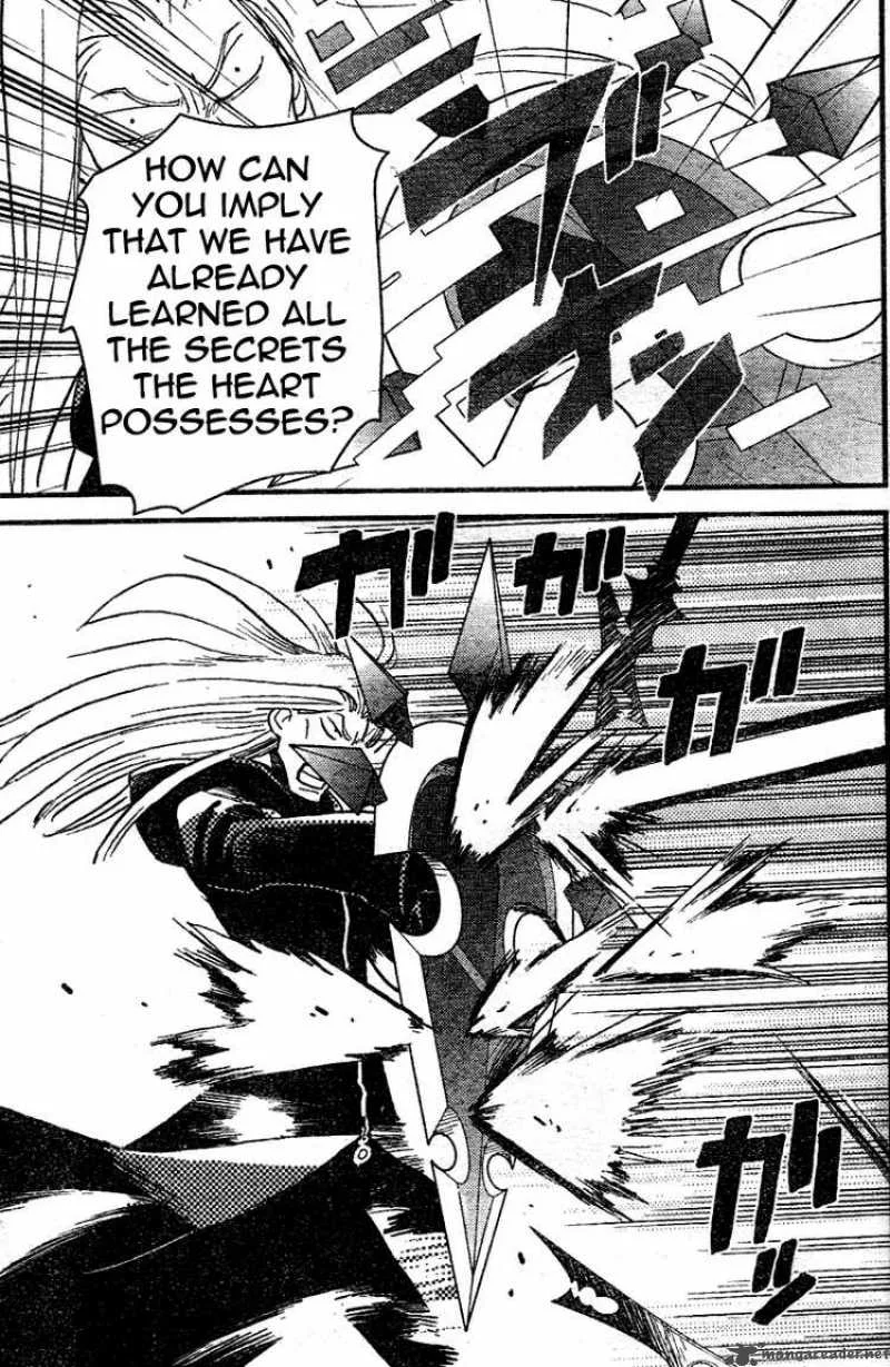 Kingdom Hearts 2 Chapter 19 page 11