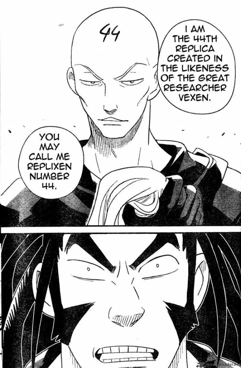 Kingdom Hearts 2 Chapter 19 page 5