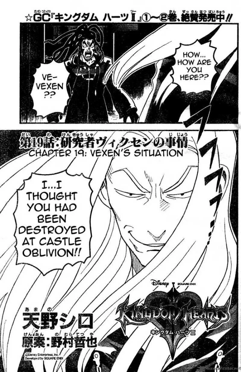 Kingdom Hearts 2 Chapter 19 page 1