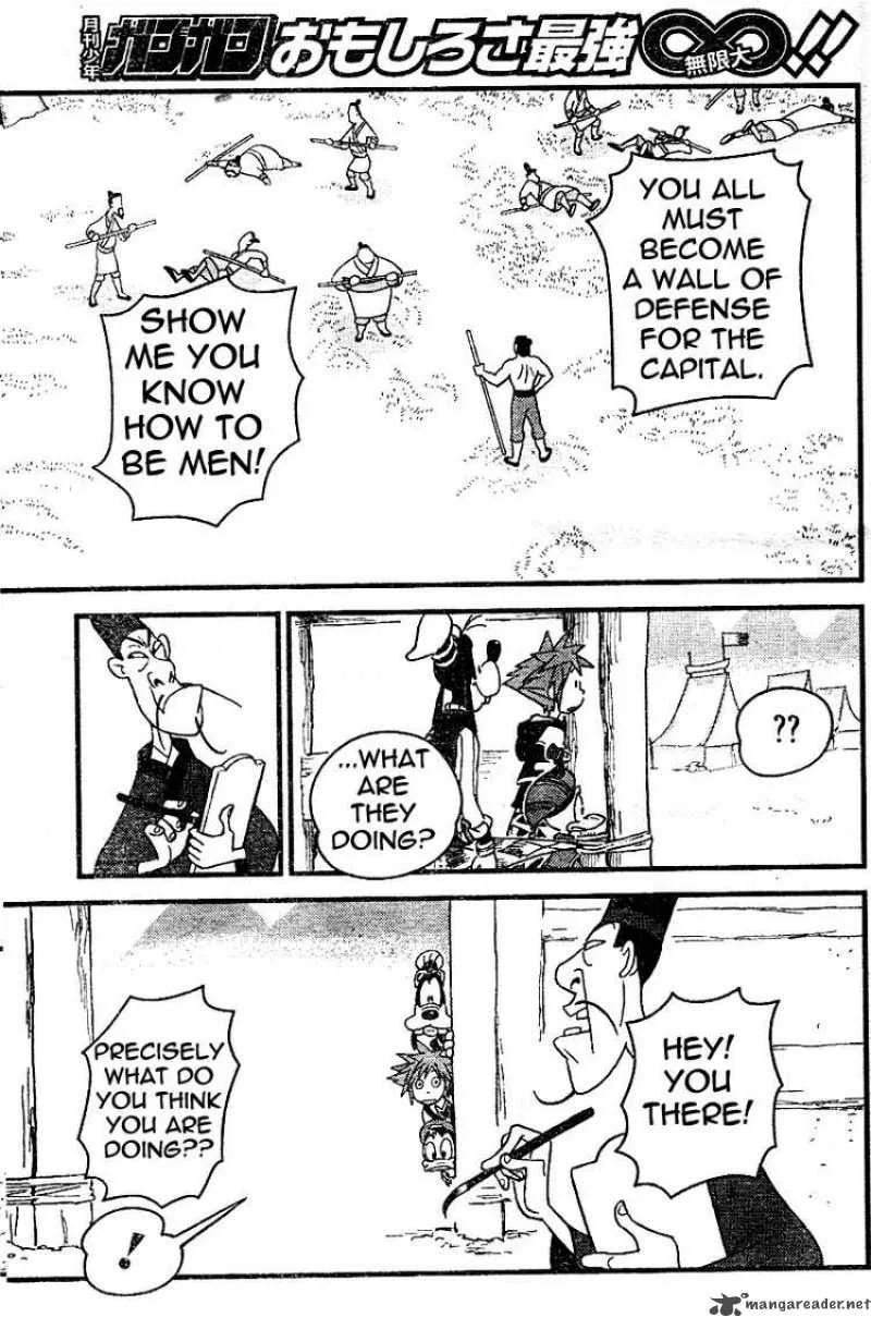 Kingdom Hearts 2 Chapter 19 page 24