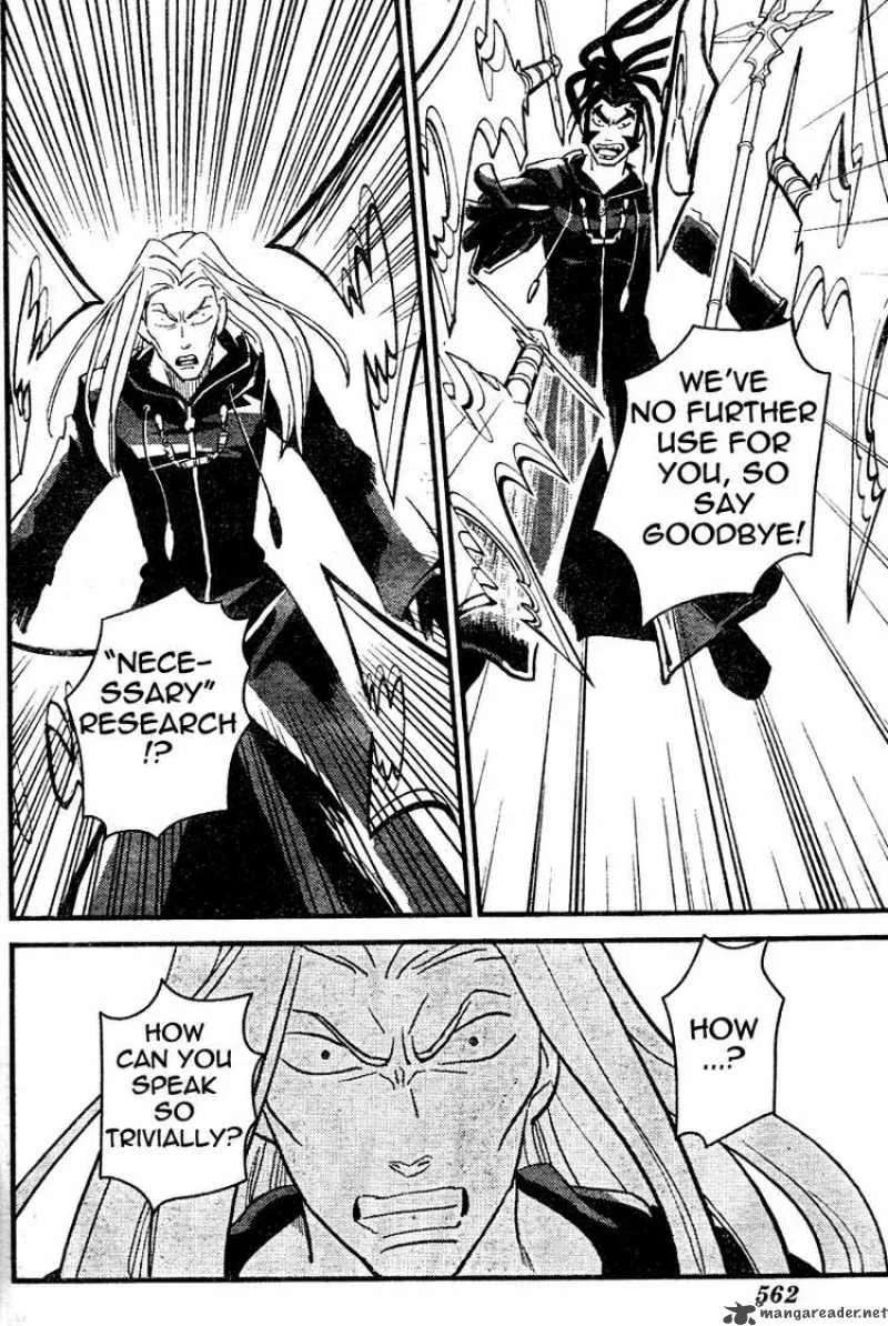Kingdom Hearts 2 Chapter 19 page 10