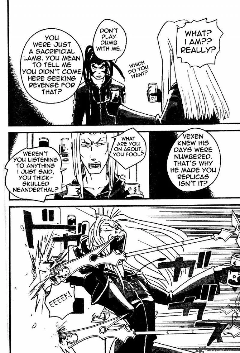 Kingdom Hearts 2 Chapter 19 page 8