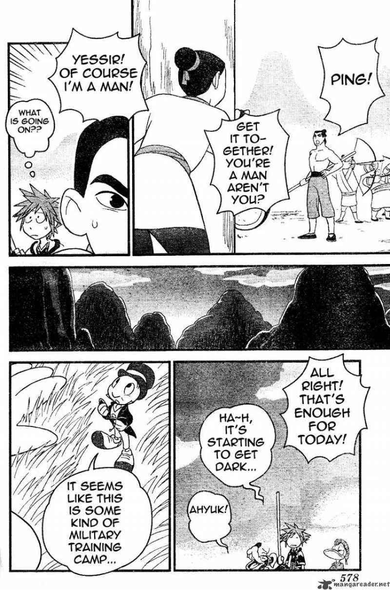 Kingdom Hearts 2 Chapter 19 page 27