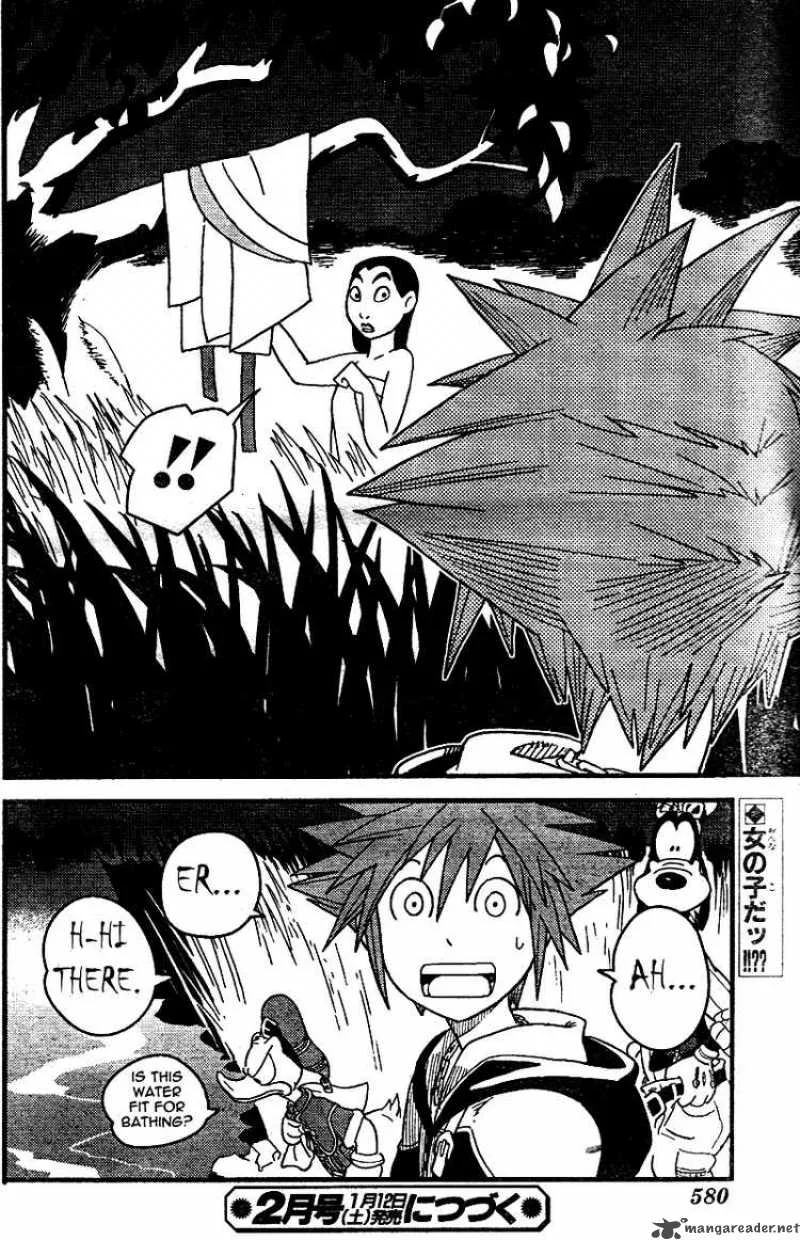 Kingdom Hearts 2 Chapter 19 page 29
