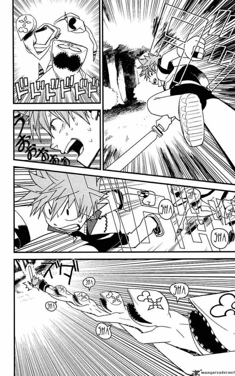 Kingdom Hearts 2 Chapter 2 page 4
