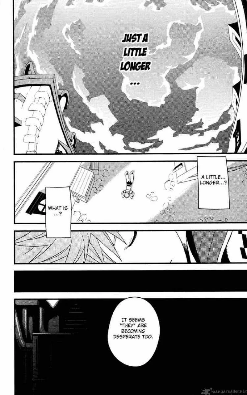 Kingdom Hearts 2 Chapter 2 page 22