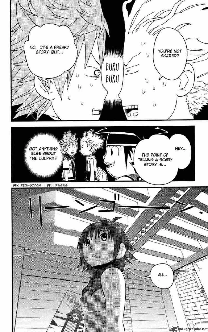 Kingdom Hearts 2 Chapter 2 page 18